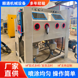 �ǘ˶���2��*0.8���p��λ�քӸ߉���ɰһ�w�C �p���mϵ�y �p����