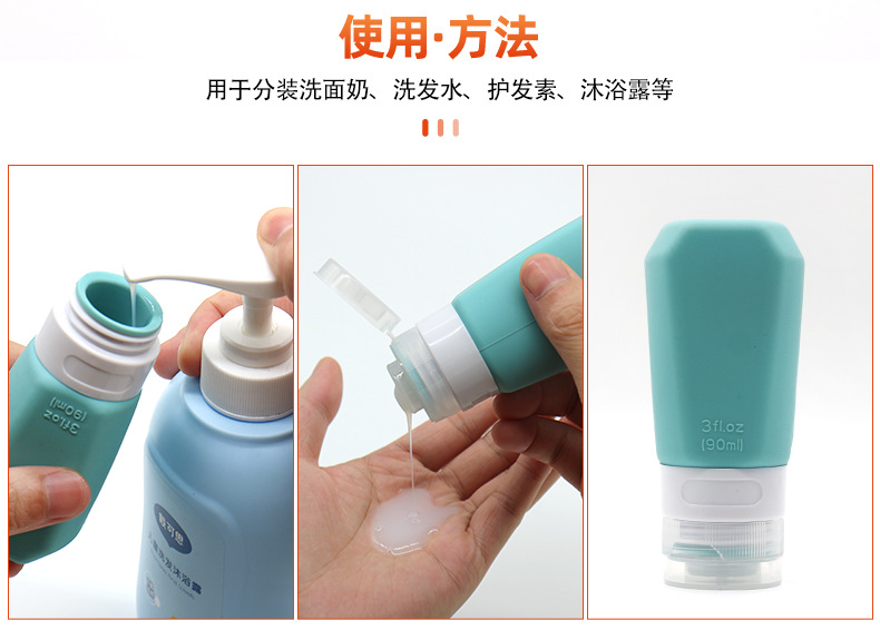 方形详情页_07.png