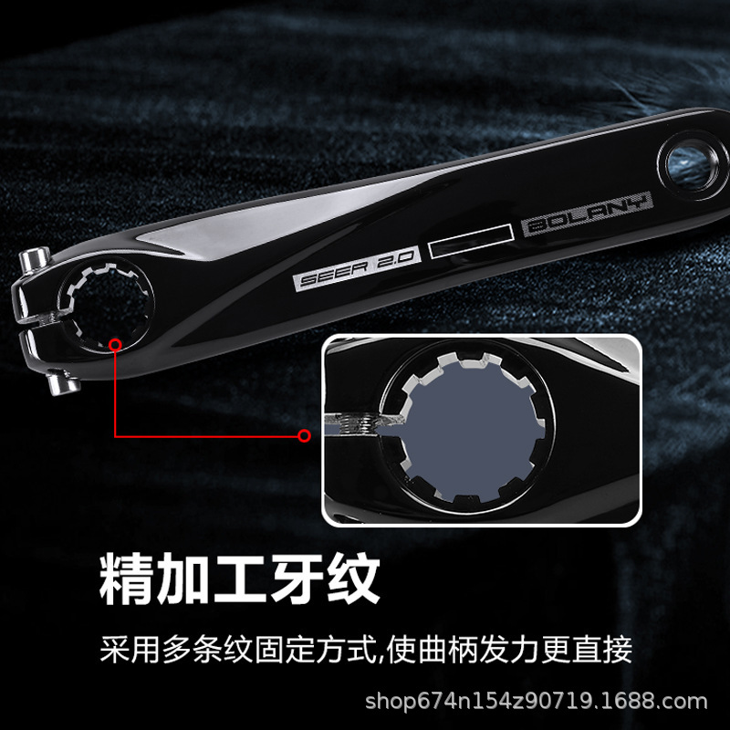 Bolany mountain bike diente Placa de aleación de aluminio hueco integrado manivela positiva y negativa Placa de diente 8-12 Modificación de velocidad sola placa