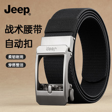 ���ձ����Զ�����ʿ���������˶��ٴ�ţ�м�Լ������֯Ƥ��������