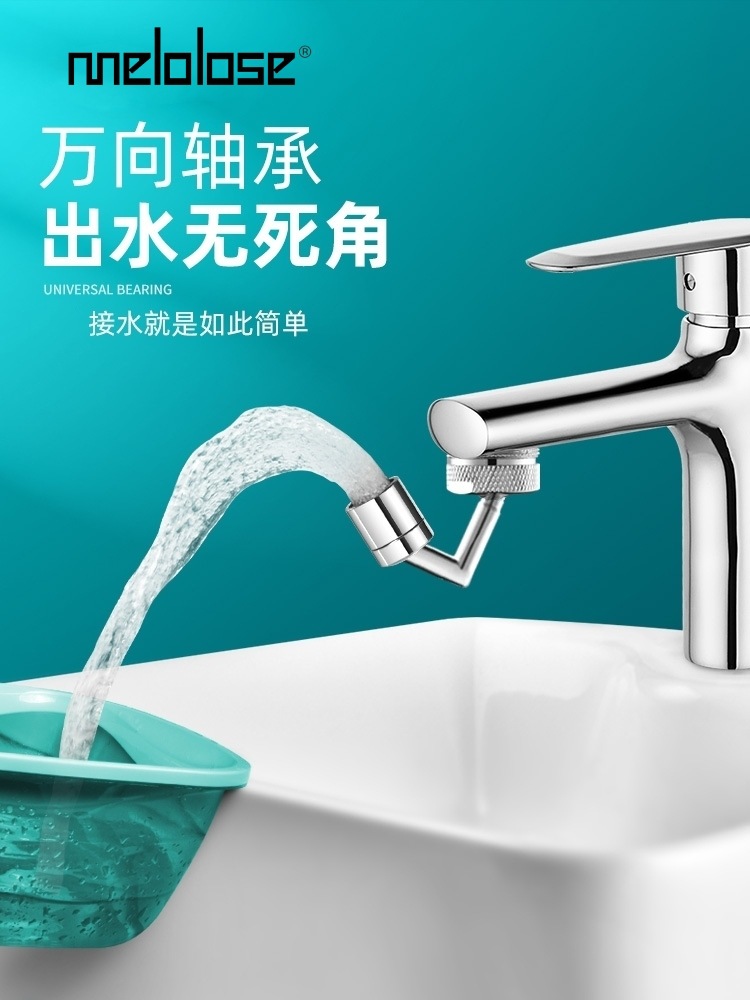 微信图片_20210311134123