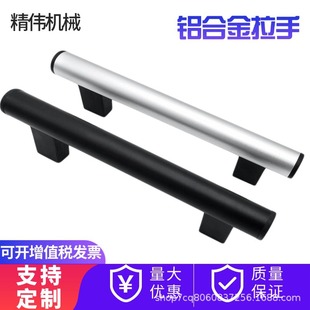 30�X�Ͻ�ܠ����� ��߅�C���֙C���T����׾��A������ ��֧������