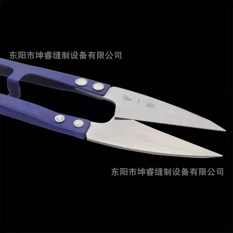 Zhang Xiaoquan 高炭素鋼大型糸カットと縫製 U 字型糸カットクロスステッチスプリング糸カット手動はさみ家庭用|undefined