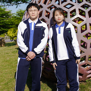Shenzhen Middle School Uniform Winter Wear Middle School Sports Uniform Loose Zipper Jacket Trousers Men's and Women's Sports Suit