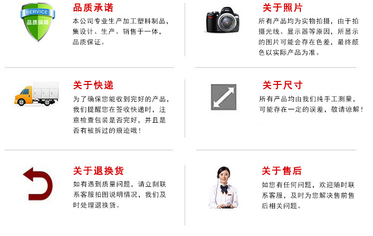 橄榄球