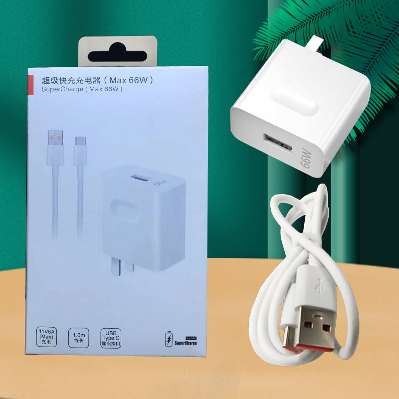 El puerto USB del cabezal de carga de carga súper rápida de 66W es adecuado para Xiaomi, Huawei, China y EE. UU. Cargador original para teléfonos móviles