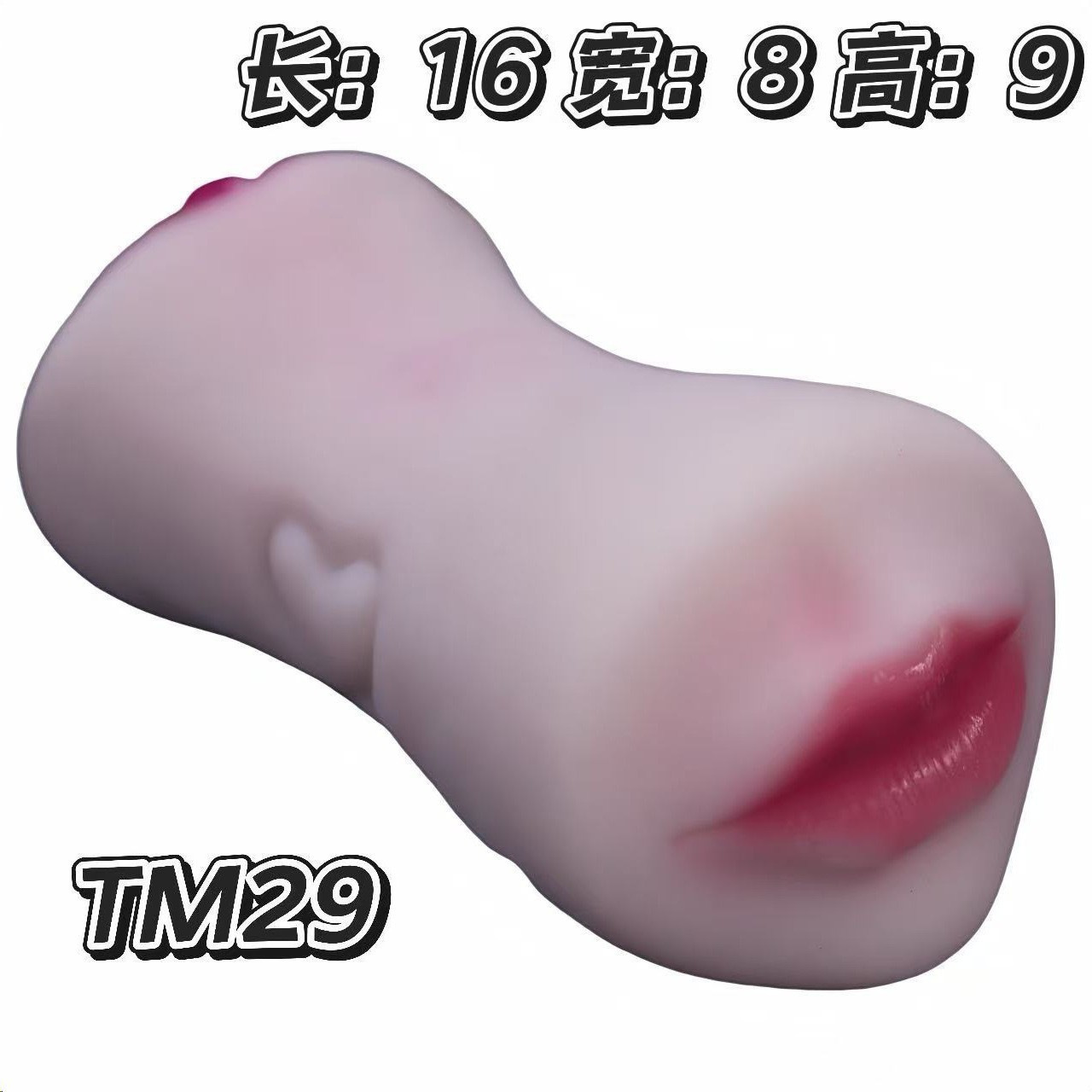 475g-더블 헤드 더블 채널