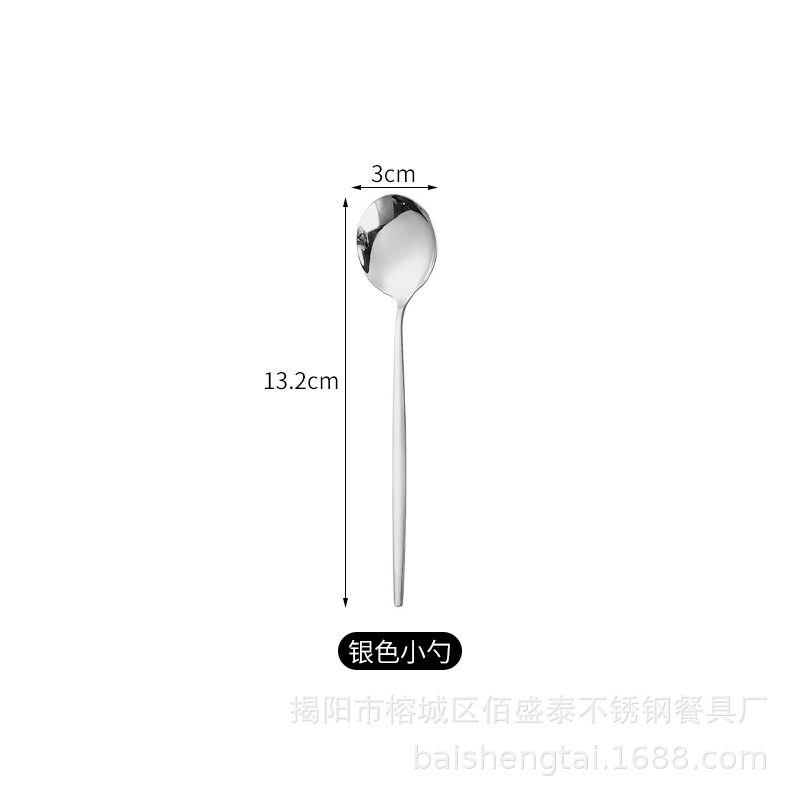 실버 커피 스푼