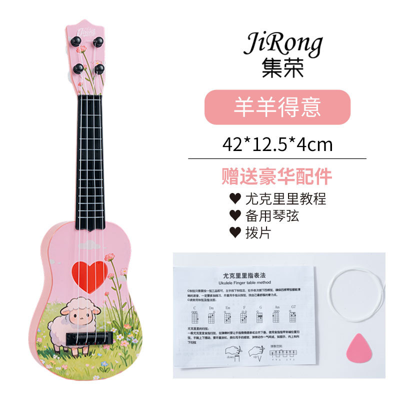 Comercio electrónico transfronterizo comercio exterior preferido ventas calientes 17 pulgadas dibujos animados para niños introducción pequeña cuatro cuerdas ukulele certificado completo