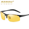 Aolong manufacturer direct selling color transformer mirror sports aluminum magnesium polarized sunglasses riding glasses sunglasses wholesale 8177