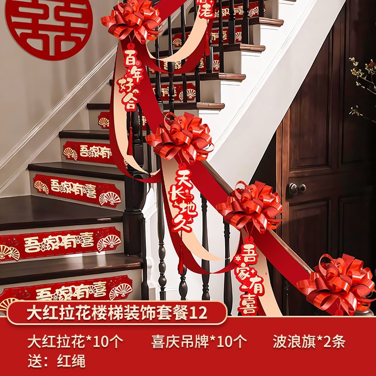 [배치 가능 5.4m ] 빅 레드 라떼아트 롱 태그 웨이브 플래그 패키지