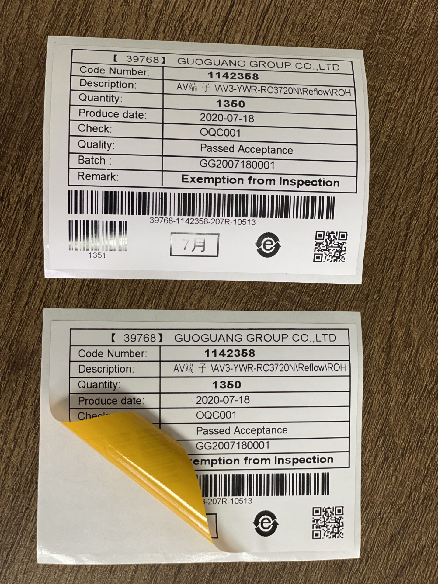 非标SUNTECK™-SK2022P无尘25um哑面耐高温Polyimide标签80*35