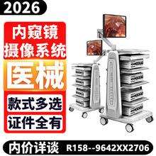 ǺȸQRϵySұǃRӰϵyǺȸQRվ