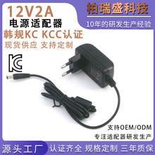F؛12V2AnҎKCJCԴmnKCC堝ʽ24W_PԴCCC