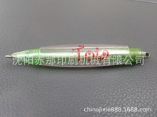 SҬF؛pɫ̨ӡC ӡC ľ߃xӡˢC䓰