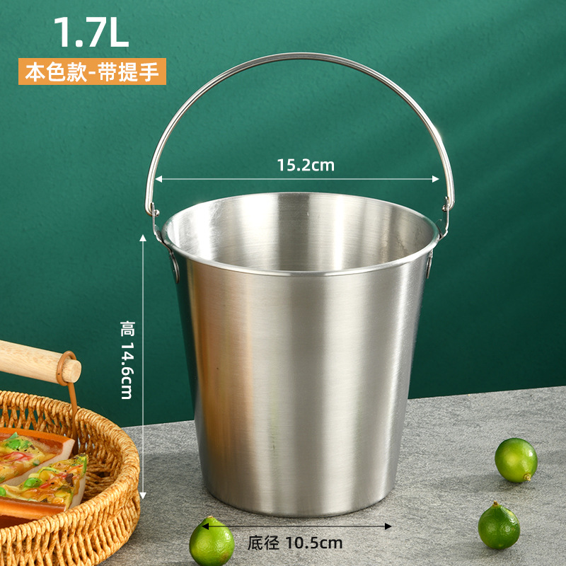 304 천연 1.7L (손잡이 포함)