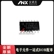 BTS5180-2E BTS5180-2EKA ؓ�d���� ��܇оƬ SOP14 ȫ��ԭ�b