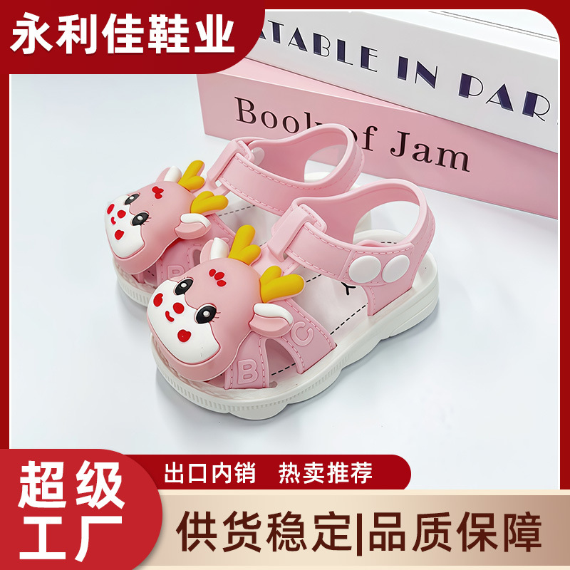 Sandalias de verano para niños, niños y niñas, bebés, zapatos de bebés, fábrica de comercio exterior, comercio electrónico al por mayor