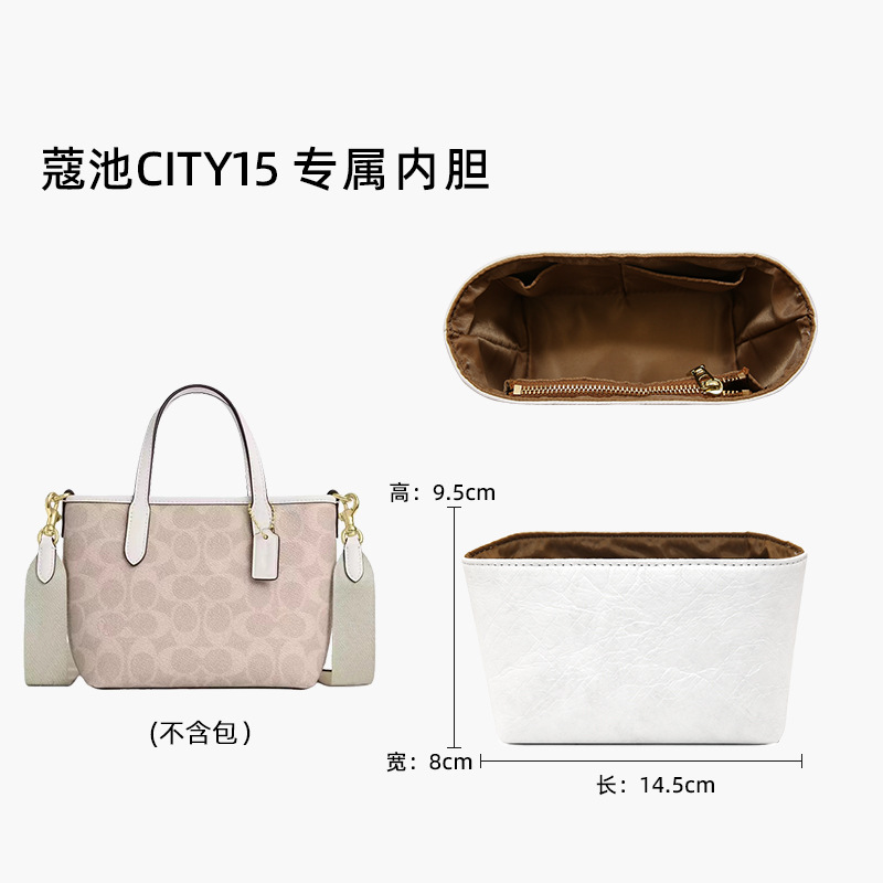 City15 듀폰 종이 라이너 [재고 있음, 빠른 배송 ★ 초경량 및 방수】