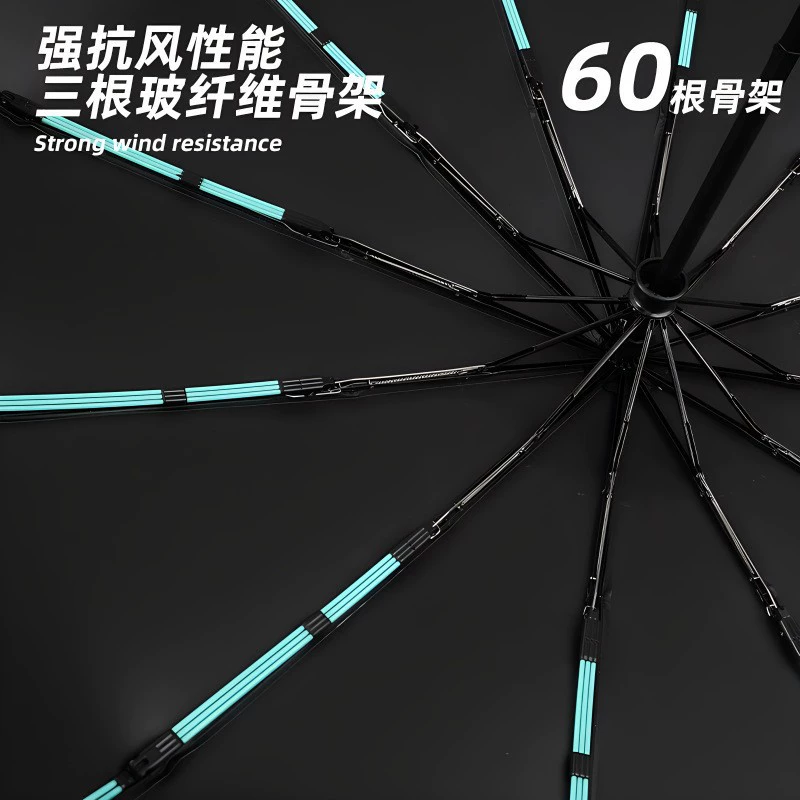 Automatic big universal umbrella solar-powered, fully automatic, sun protection