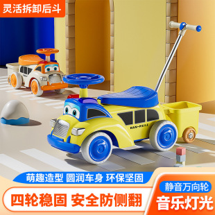 Children's Balance Car 1-3 Years Old Baby Four-wheel Slipper Baby Slipper Slipper Child 2 Years Old Gift Toy