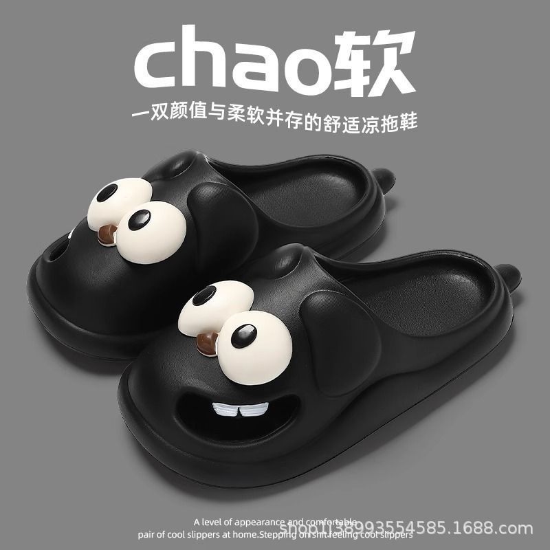 Zapatos de vestir zapatillas de verano para mujeres zapatillas frías para el hogar antideslizantes para el hogar interior para mujeres zapatillas frías de verano