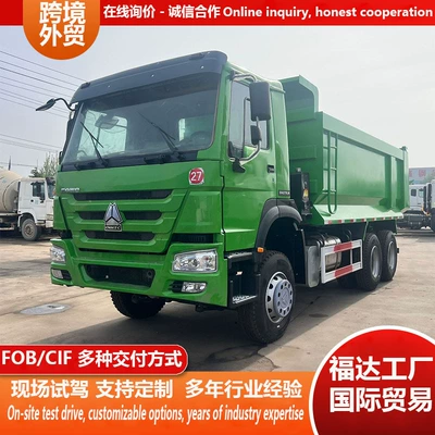 Yük maşınları trucks, heavy-duty trucks for transporting