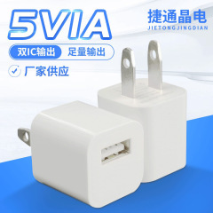 小さな緑の充電器は、アンドロイド携帯電話充電アダプタ5v1aシングルusb充電ヘッド充電器に適しています