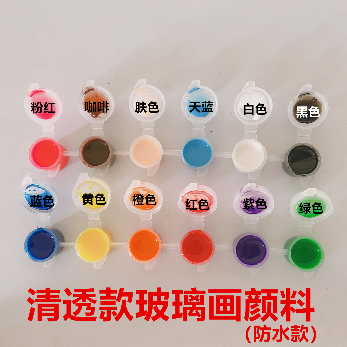 2340b02d297c7aabf68b092d4676b3