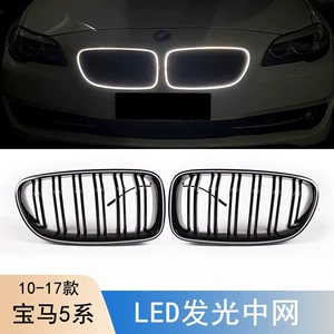 BMW 5 seriyası F10 F18 523 525 530 işıqlı orta barmaqlıq