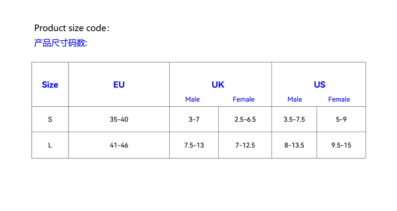 Product size code-码数表_02_副本