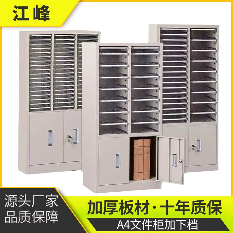 Шкаф для документов формата А4, шкаф для хранения банкнот, ящик 18/36, шкаф для хранения документов, шкаф для документов финансового контракта