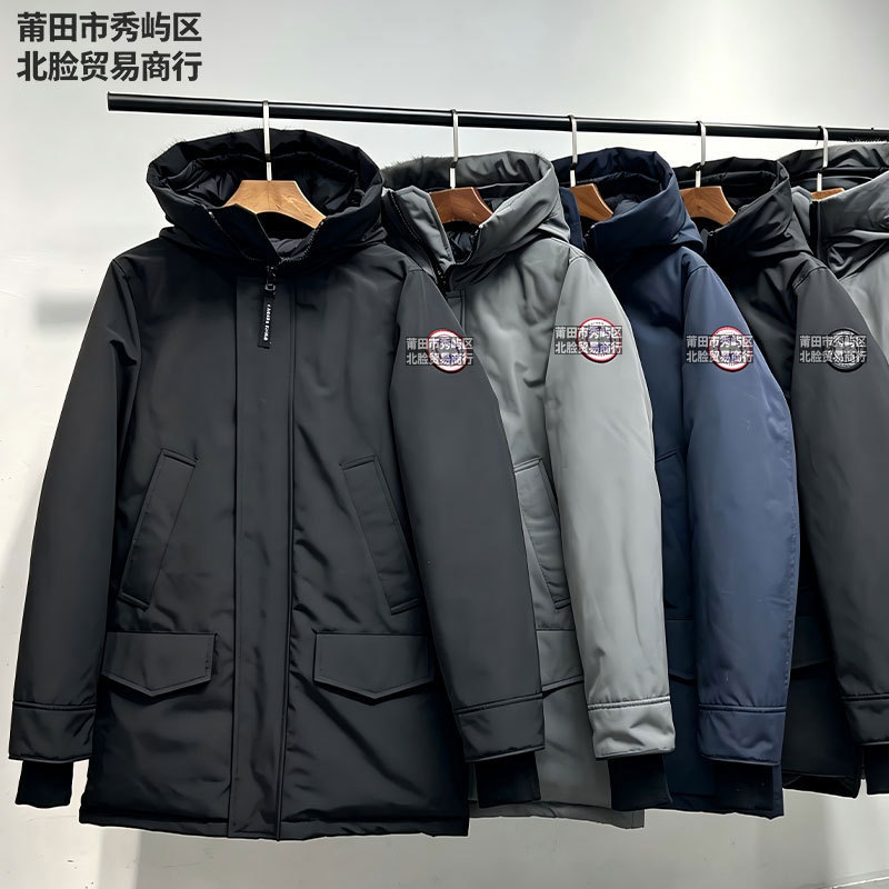 Canada Goose down Jacket 13 Men's and Women's Long Parka Coat Langford