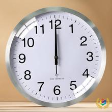 ✅电波钟自动对时静音电波挂钟现代家用轻奢钟表简约客厅装饰