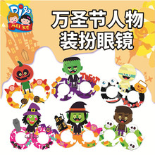 �f�}���b������b�����R�׃��@��ͯ�������������ֹ�diy�Ϲϟ�