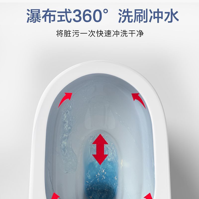 The first-level water efficiency of the toilet is enhanced. The seat is designed with a vortex opening. It features a four-hole super vortex siphon borderless toilet undefined