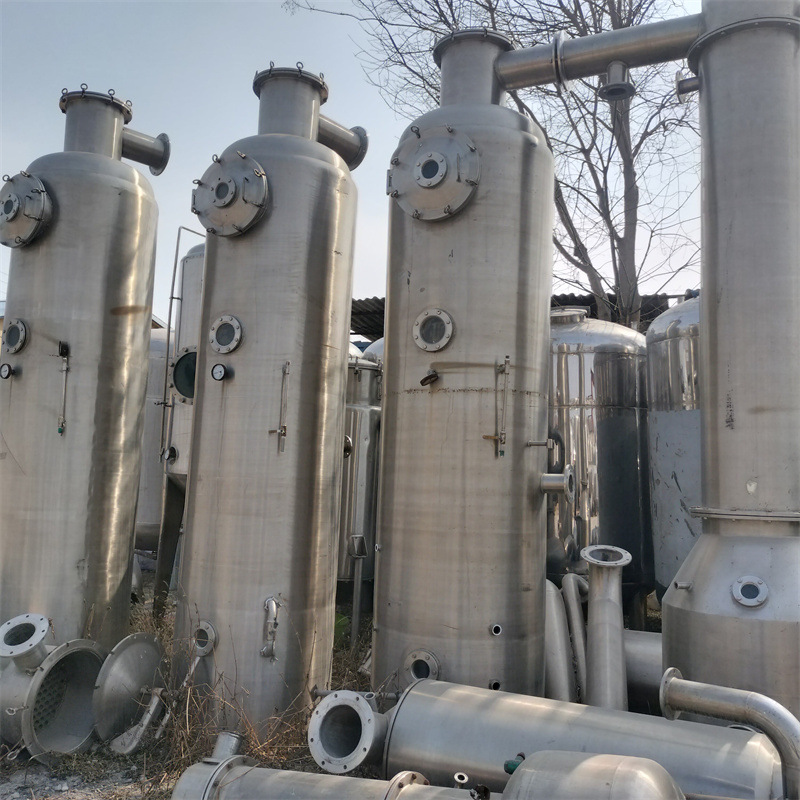 供应二手废水处理设备蒸发器 多效降膜蒸发器 20吨强制循环挥发器