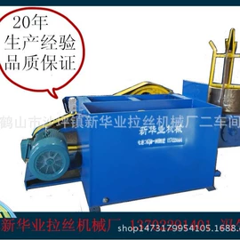 金属成型设备;工艺礼品五金;金属包装机械