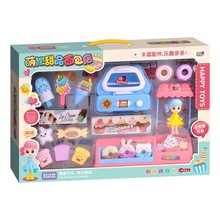 过家家公主娃娃甜品专卖店玩具5532亲子互动甜甜圈雪糕面包盒装