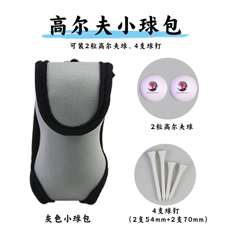 �߶�������С�����װ2����4֧��Ǳˮ���Ͼ�ϸ�����๦��С���