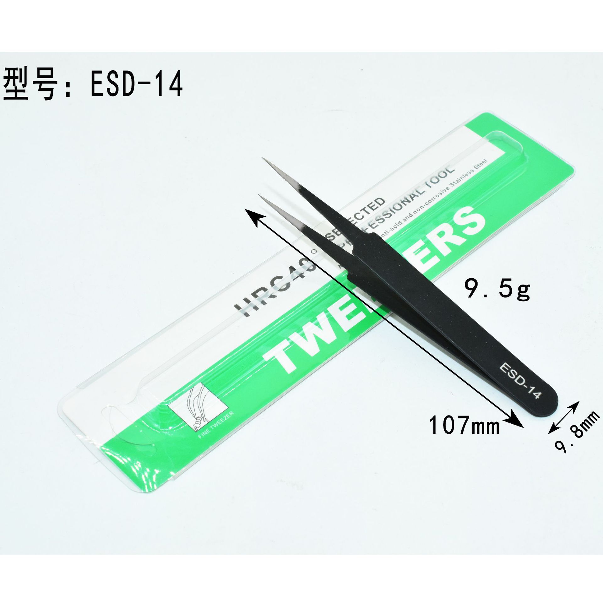 Pinzas de acero inoxidable para manualidades, pinzas puntiagudas para decoración de uñas, pestañas postizas, herramienta antiestática ESD-15 para bisutería.