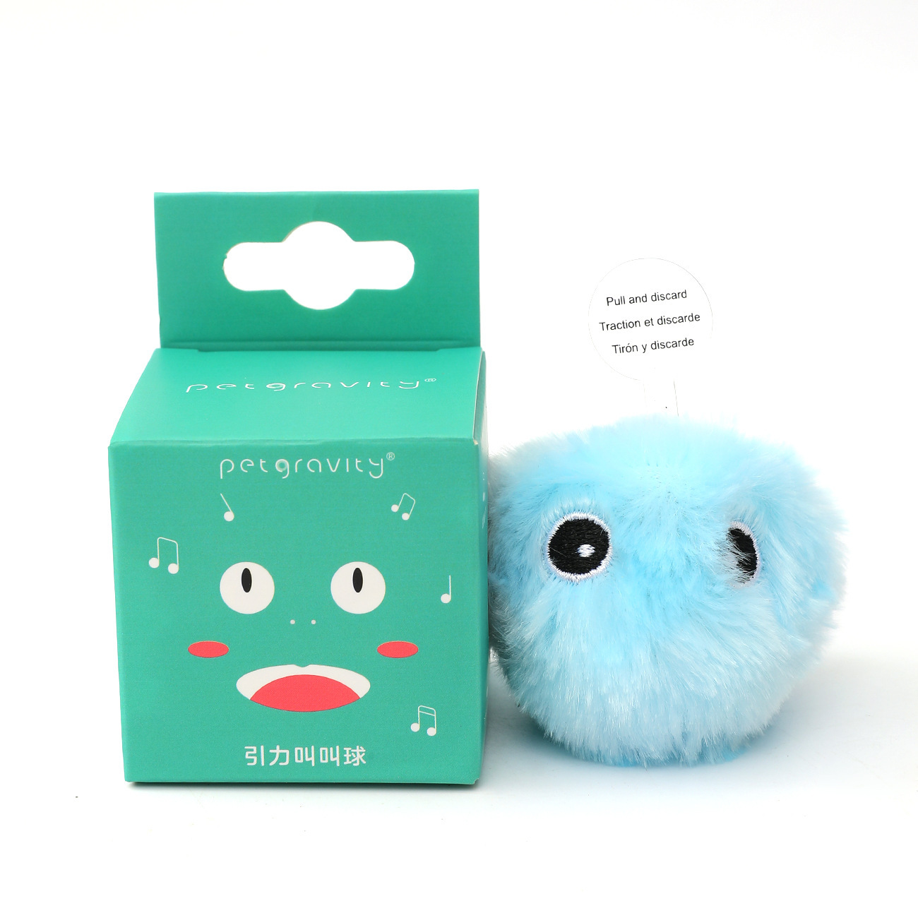 Bolas de gato inteligentes, bolas de juguete para gatos, bolas de cola eléctrica, juguetes para gatos, artefactos de entretenimiento para gatos