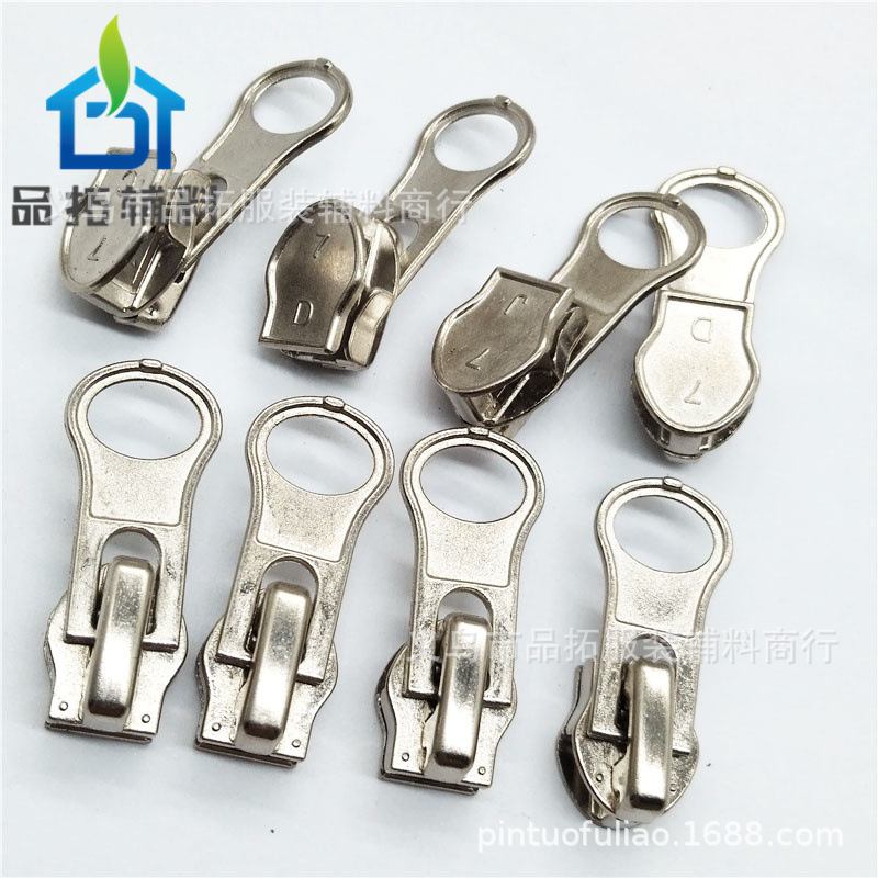 厂家批发银色长板头拉头 服饰箱包金属拉头 箱包配件锌合金拉链头