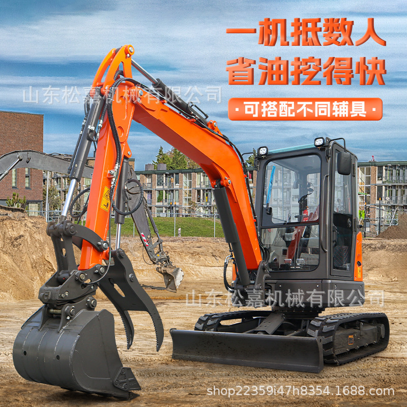 pequeña excavadora interior huerto triturado zanja excavadora agrícola montañosa excavadora hidráulica pequeña