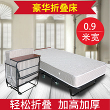 家用0.9米宽酒店加床弹簧折叠床居家客房加床单人午休折叠床便携