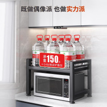 �N��΢���t������ܶ๦�ܶ��Ӽ��ӿ����ռ{�ܼ���̨�����֧��