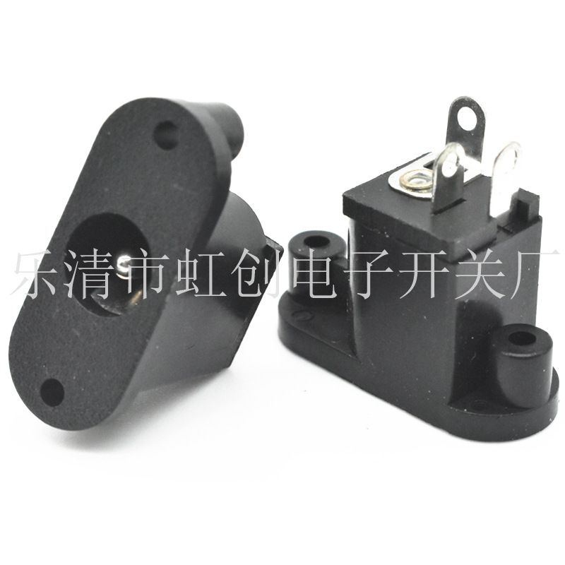 DC电源插座 DC-018 带固定孔 DC母座 5521 5525 5.5*2.1 2.5 DC座
