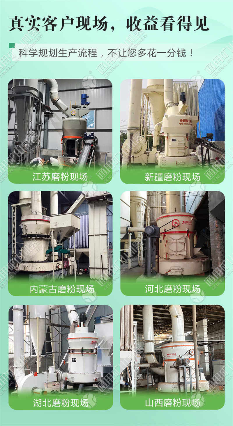 微信图片_20230516103952