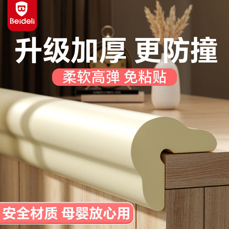 Anti-Collision Strips for Children, Material Anti-Collision Soft Bags, Baby Protection Strips, Corner Protectors, Edge Table Corners, Anti-Collision Furniture Mall