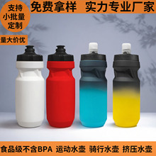 ��������܇�T��ˮ��LOGOɽ��܇�D��ʽˮ��PP�����ܲ��\��ˮ���YƷ